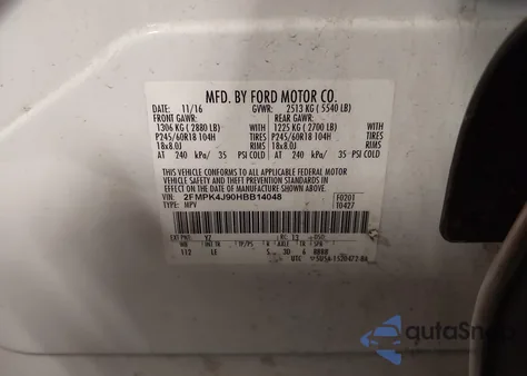 2017 Ford Edge Sel из США, поврежденный, VIN 2FMPK4J90HBB14048